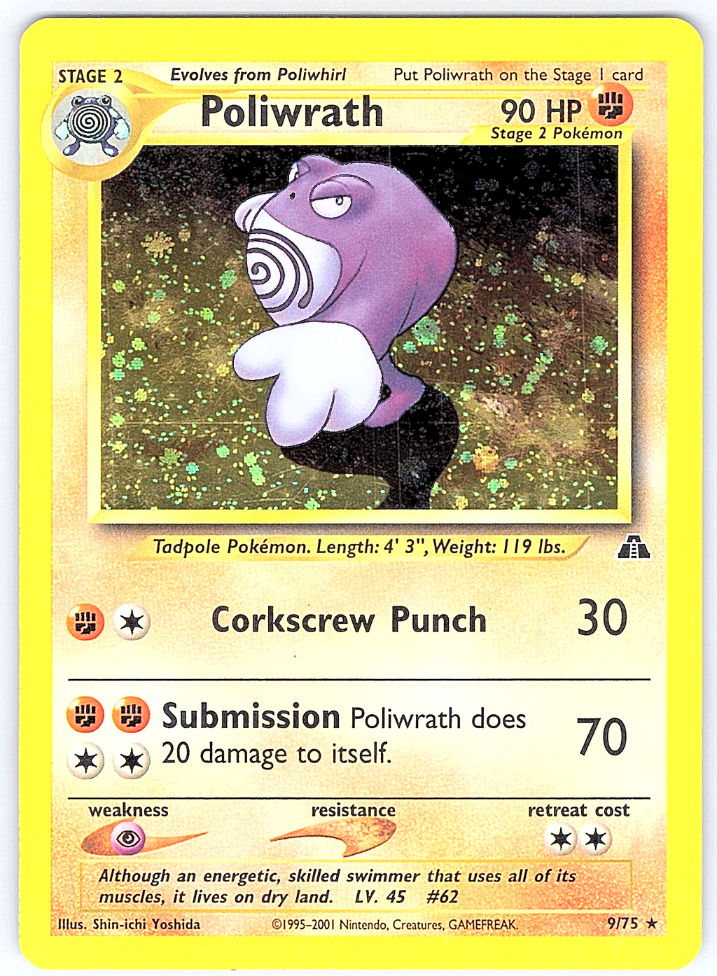 Poliwrath 9/75