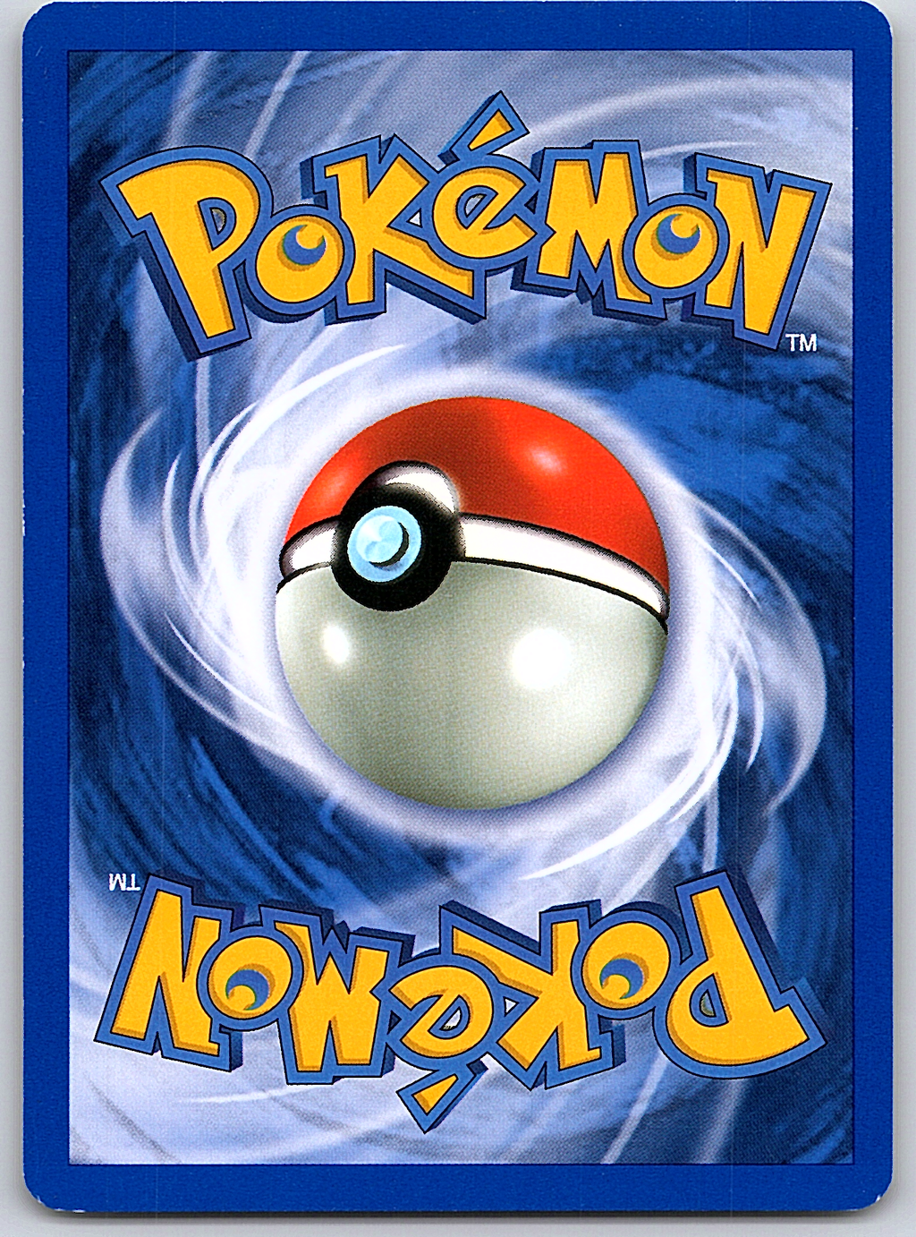 Magneton 10/64 (Swirl)