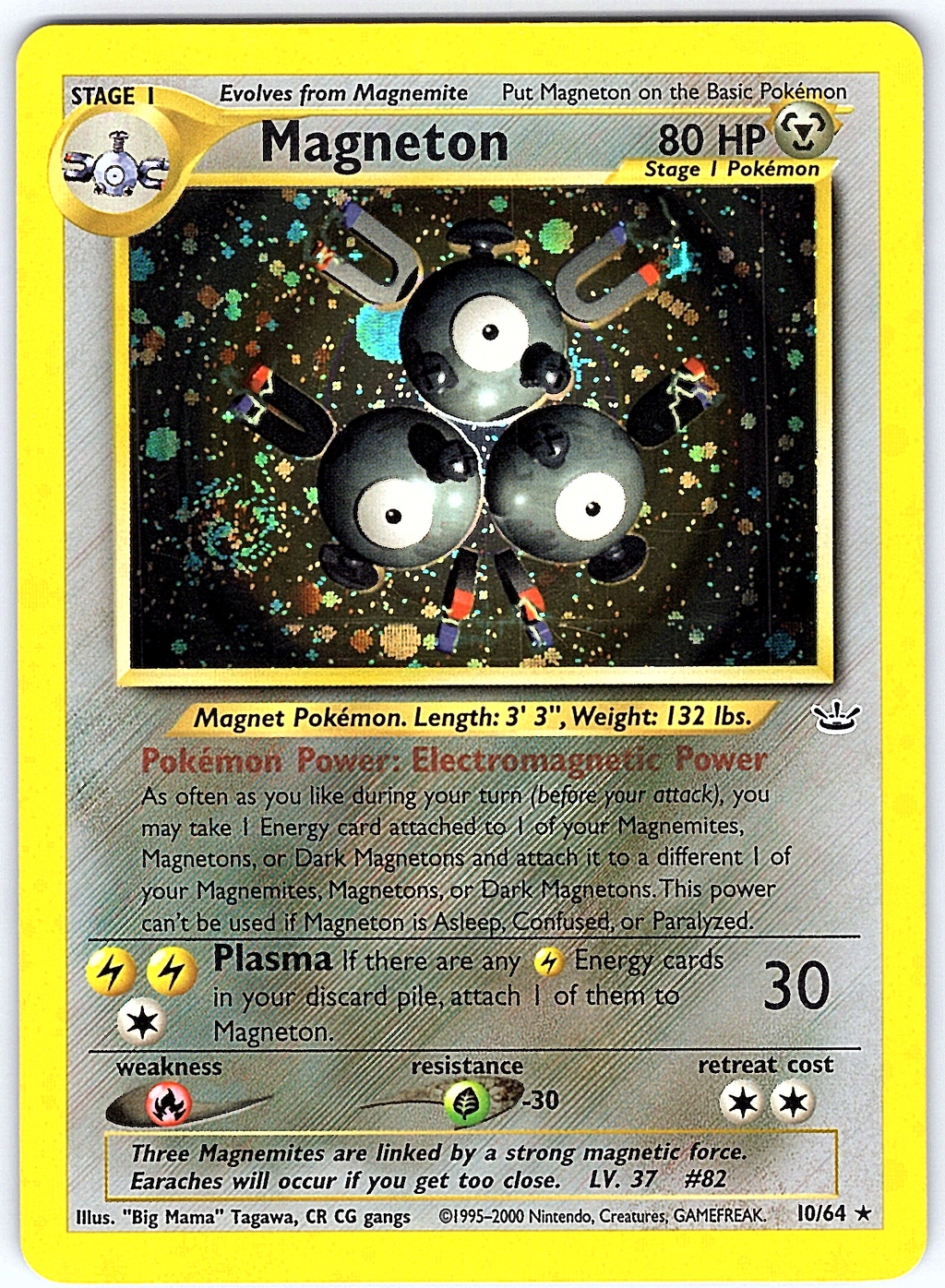 Magneton 10/64 (Swirl)