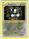 Magneton 10/64 (Swirl)