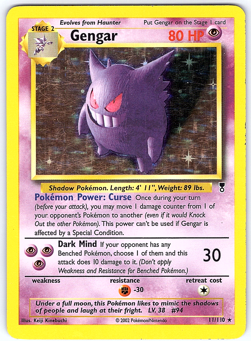 Gengar 11/110