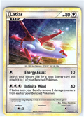 Latias HGSS10