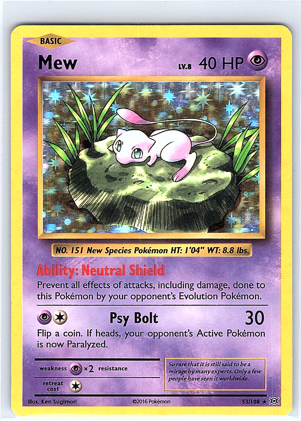 Mew 53/108
