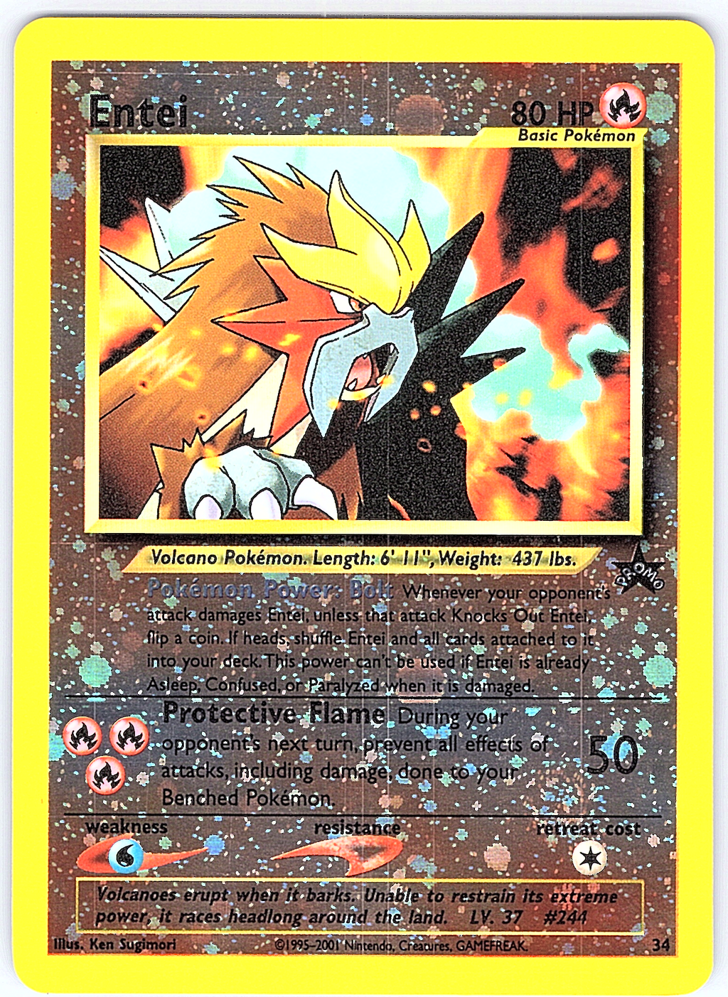 Entei 34 Promo