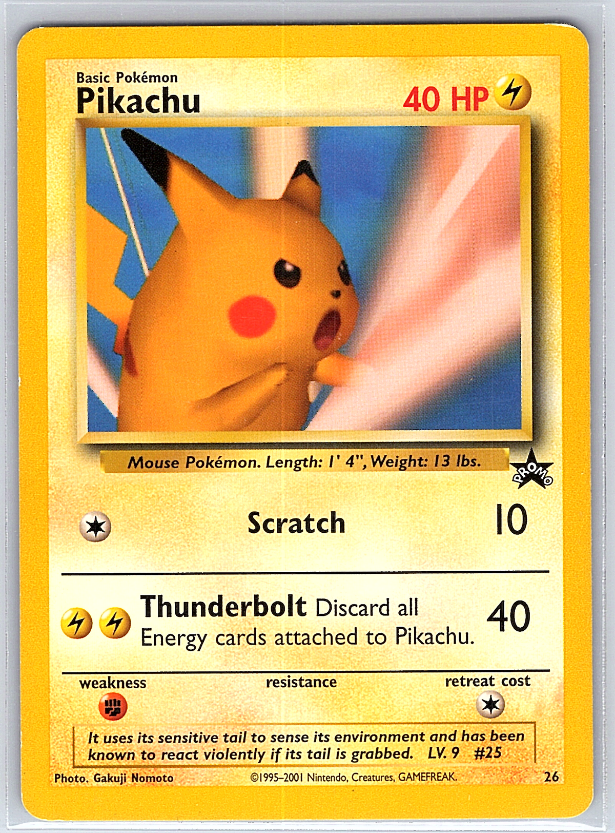 Pikachu 26 Promo