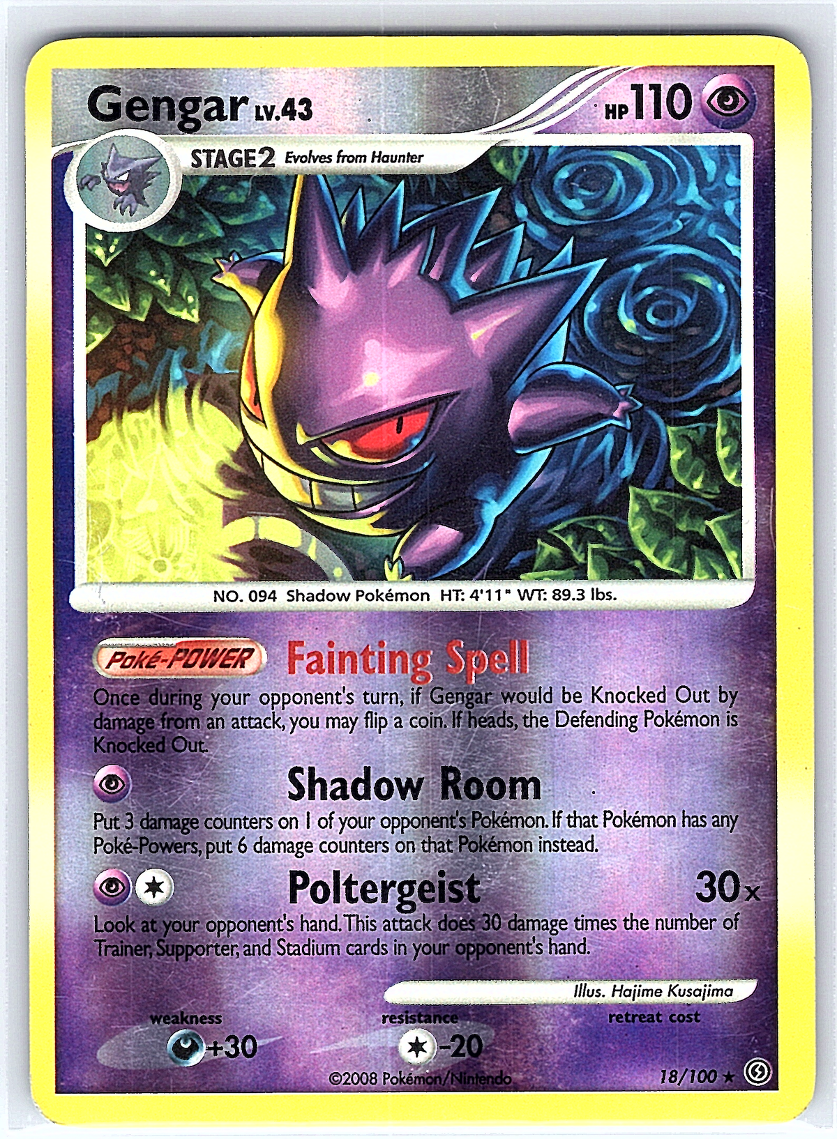 Gengar 18/100