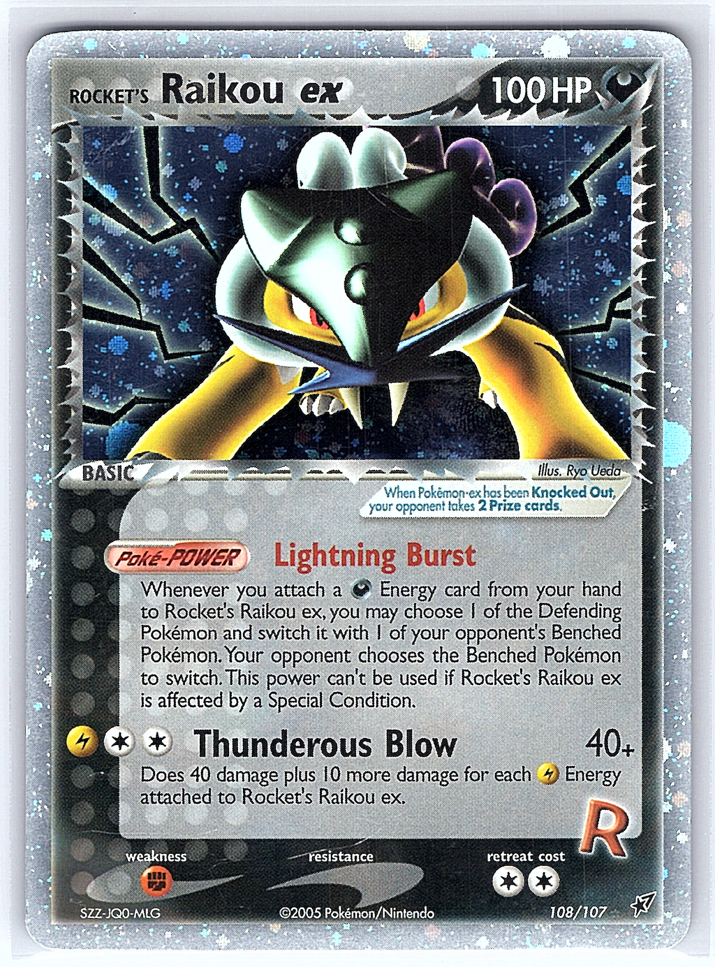 Raikou EX 108/107