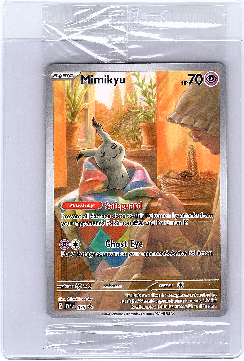 Mimikyu 075