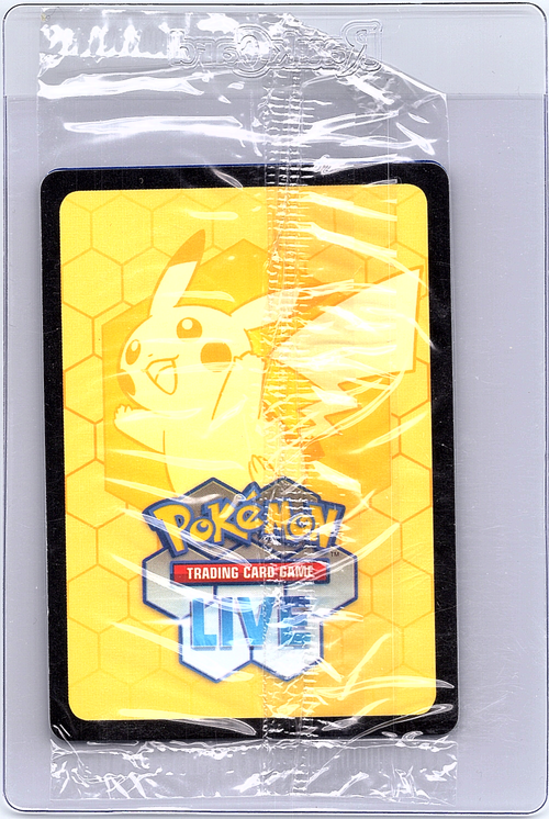 Bulbasaur 133/132 (Stamped)