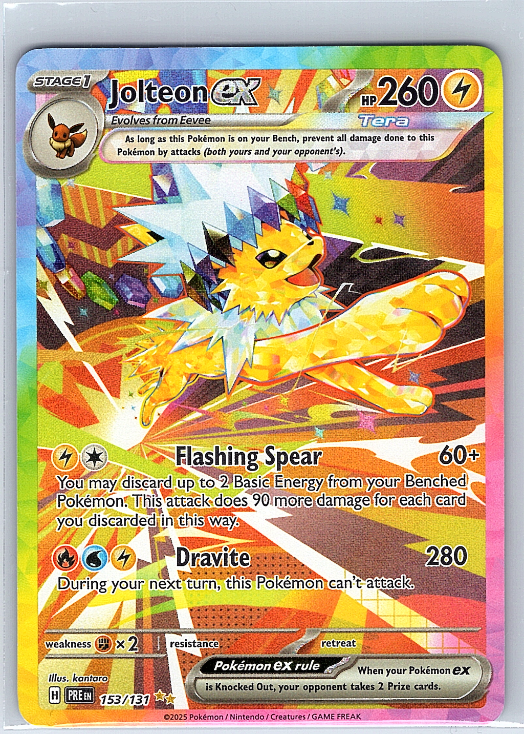 Jolteon EX 153/131