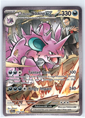 Nidokining EX 233/182