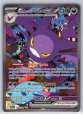 Crobat EX 234/182