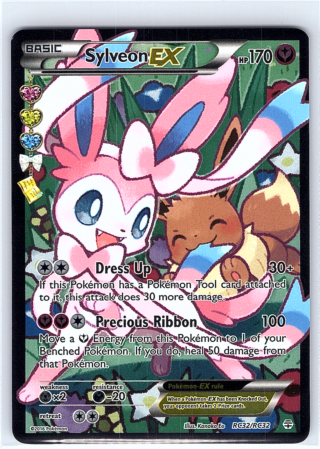 Sylveon EX RC32/RC32