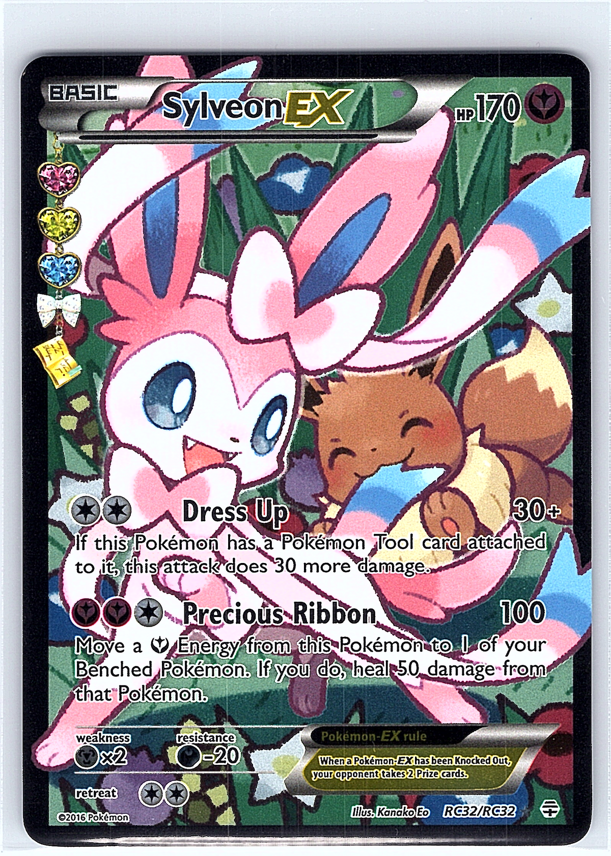 Sylveon EX RC32/RC32