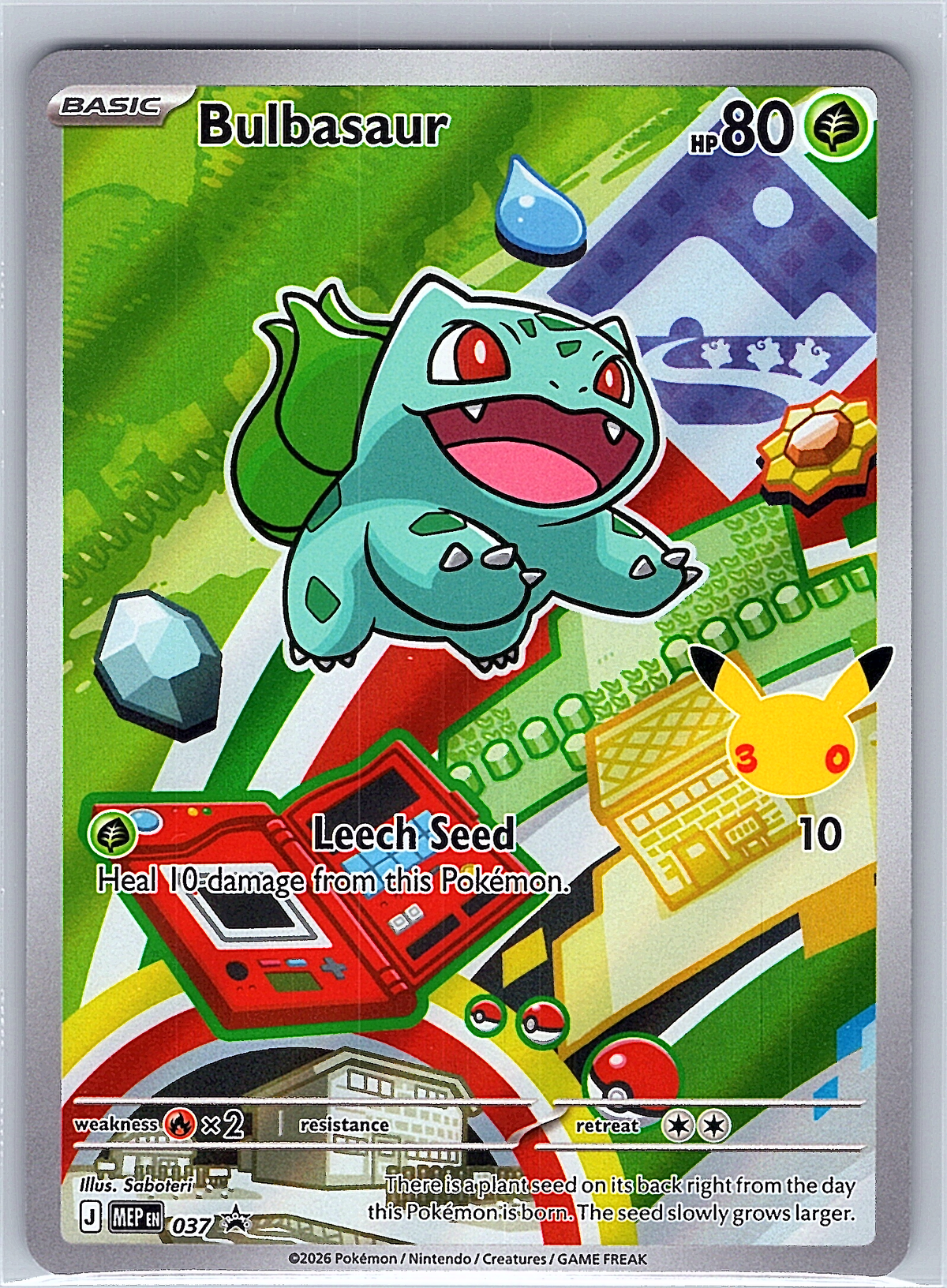 Bullbasaur 0037 Promo