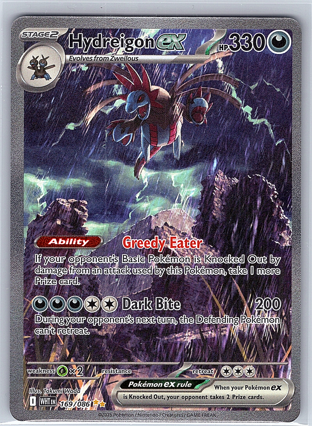 Hydreigon EX 169/086