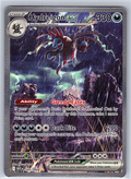 Hydreigon EX 169/086