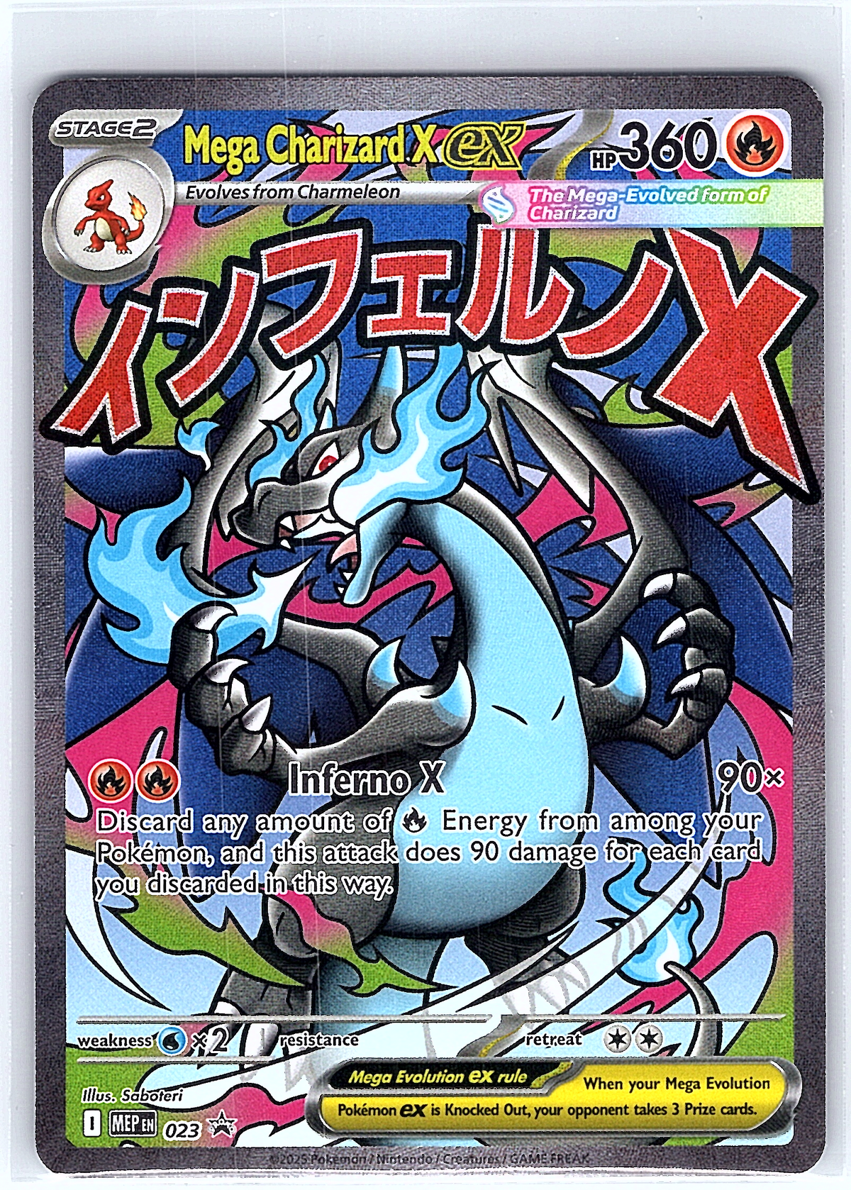 Mega Charizard X EX