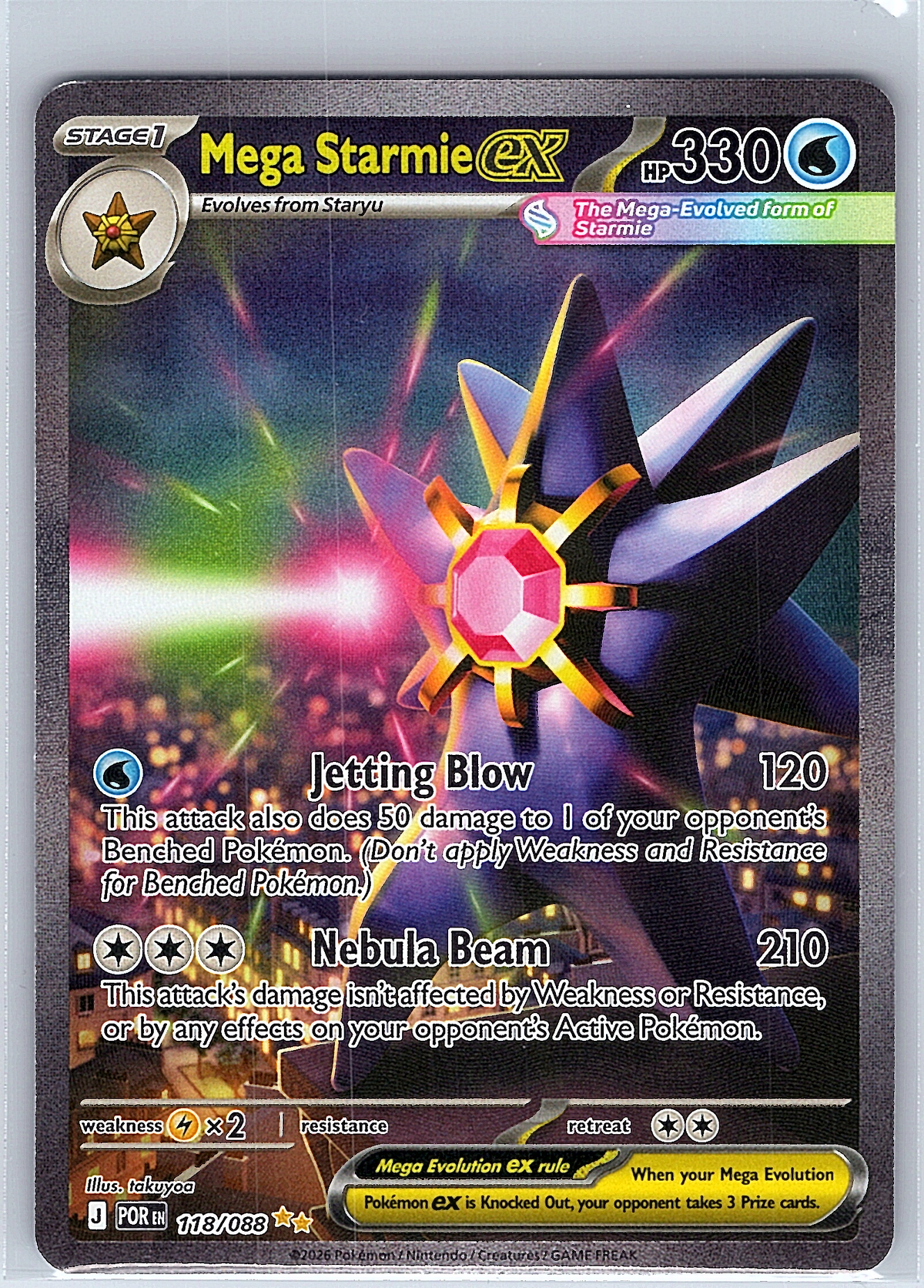 Mega Starmie  118/088