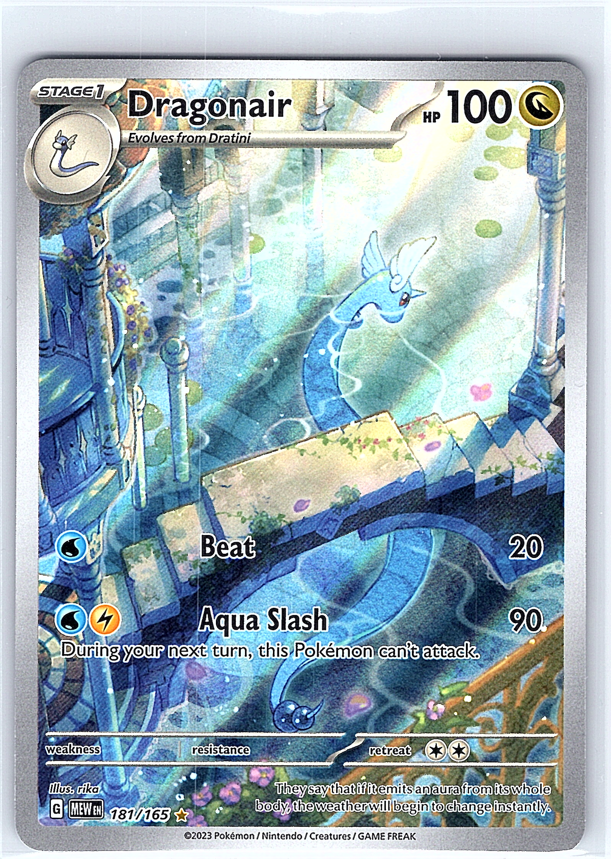 Dragonair 181/165