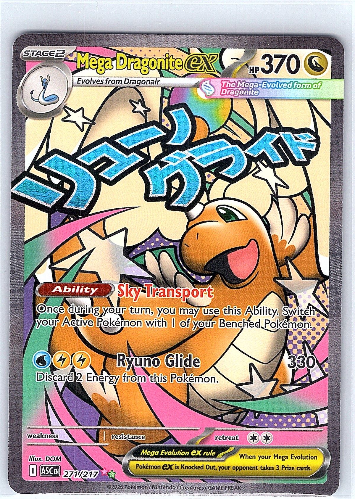 Mega Dragonite 271/217