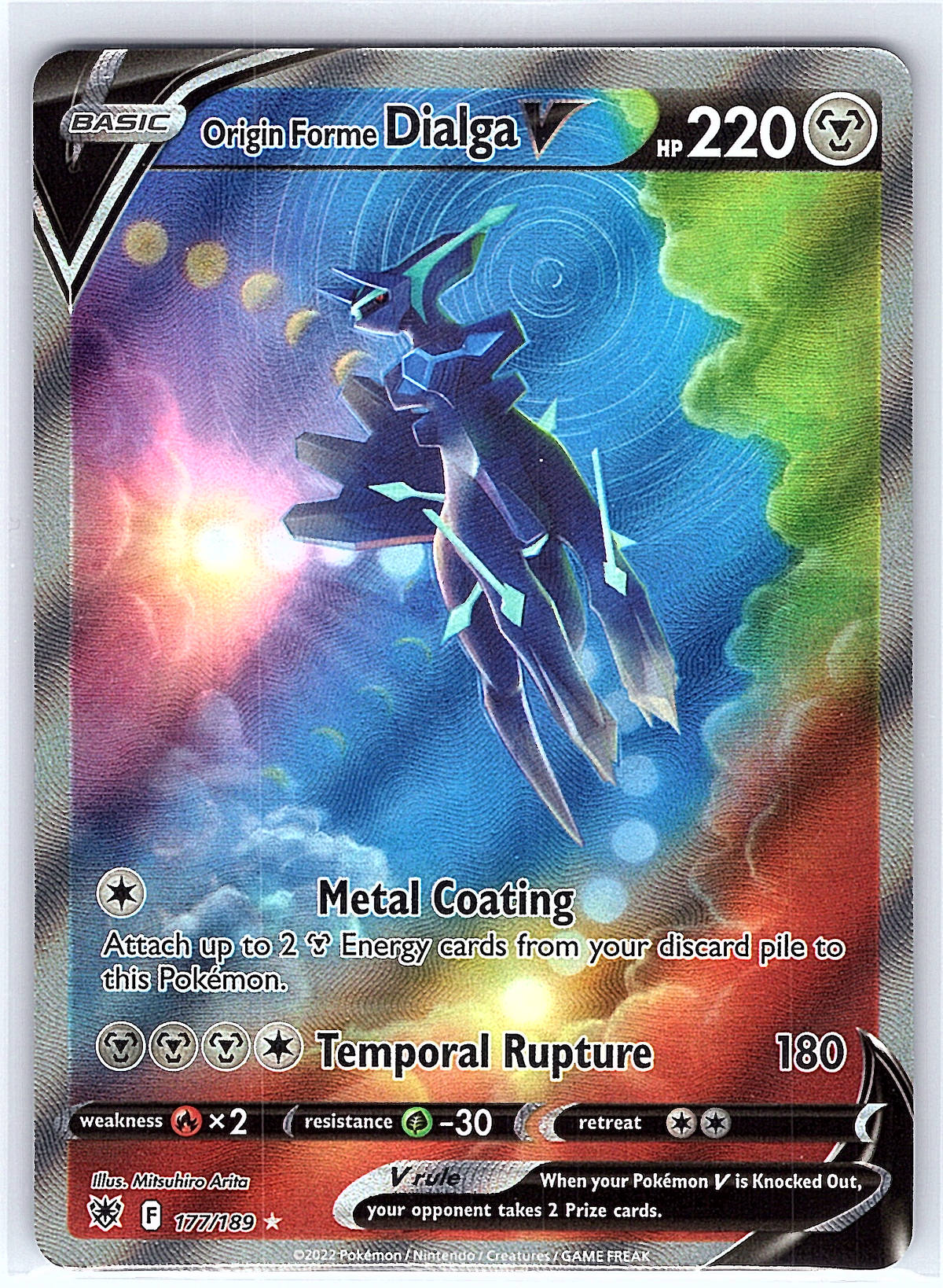 Dialga V 177/189