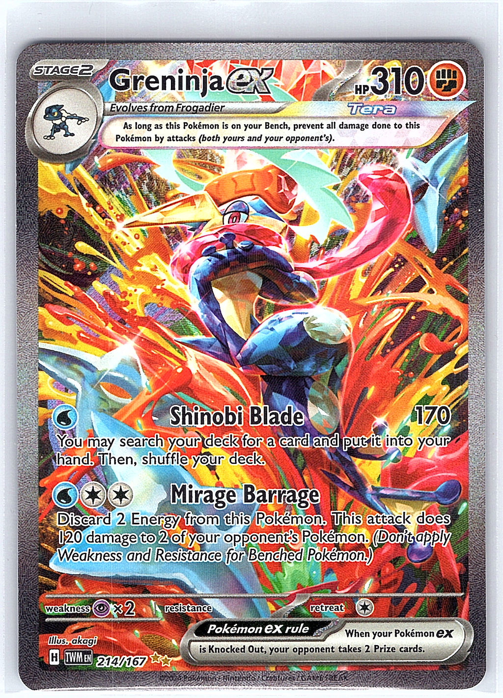 Greninja EX 214/167