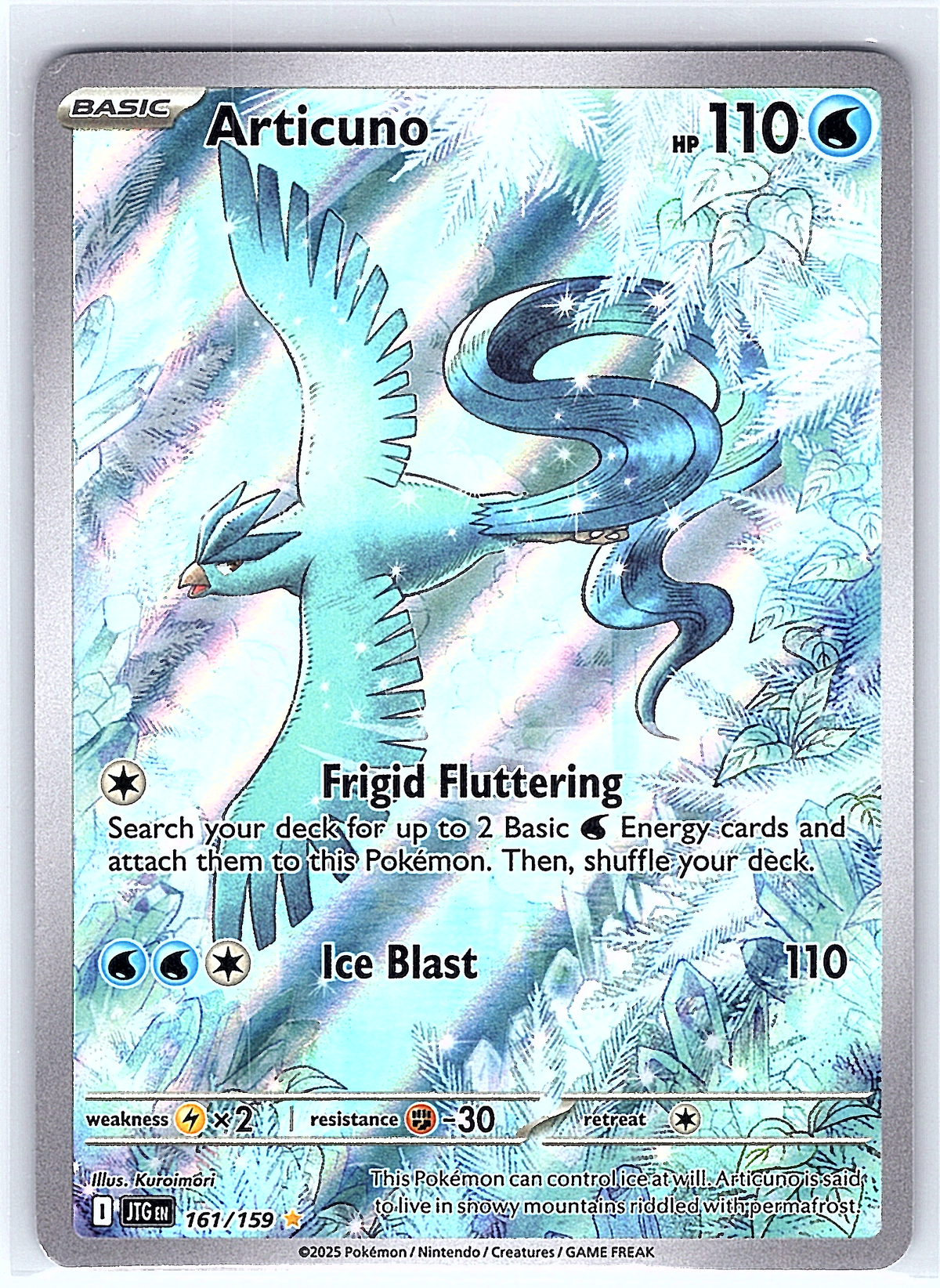 Articuno 161/159