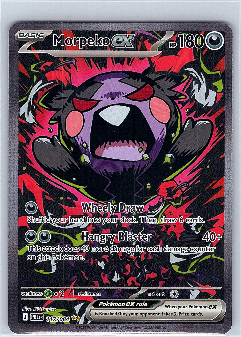 Morpeko EX 117/084