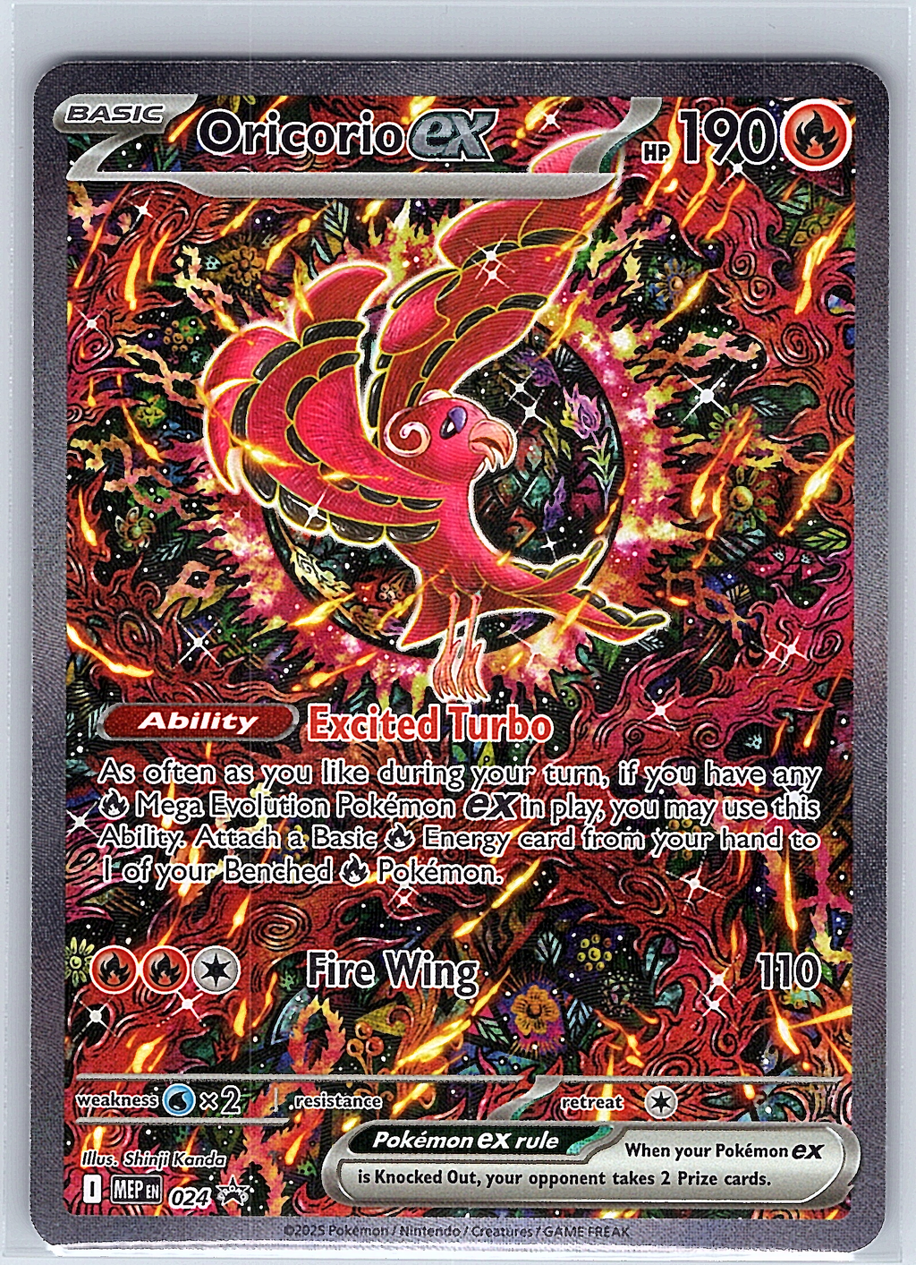 Oricorio 024 Promo