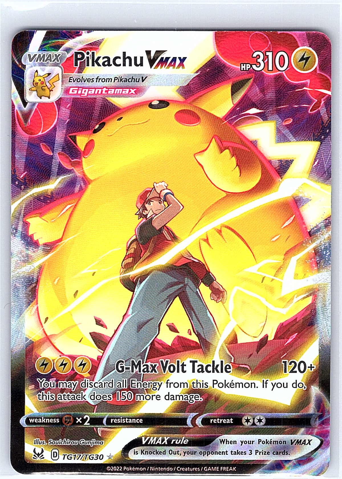 Pikachu VMAX TG17/TG30