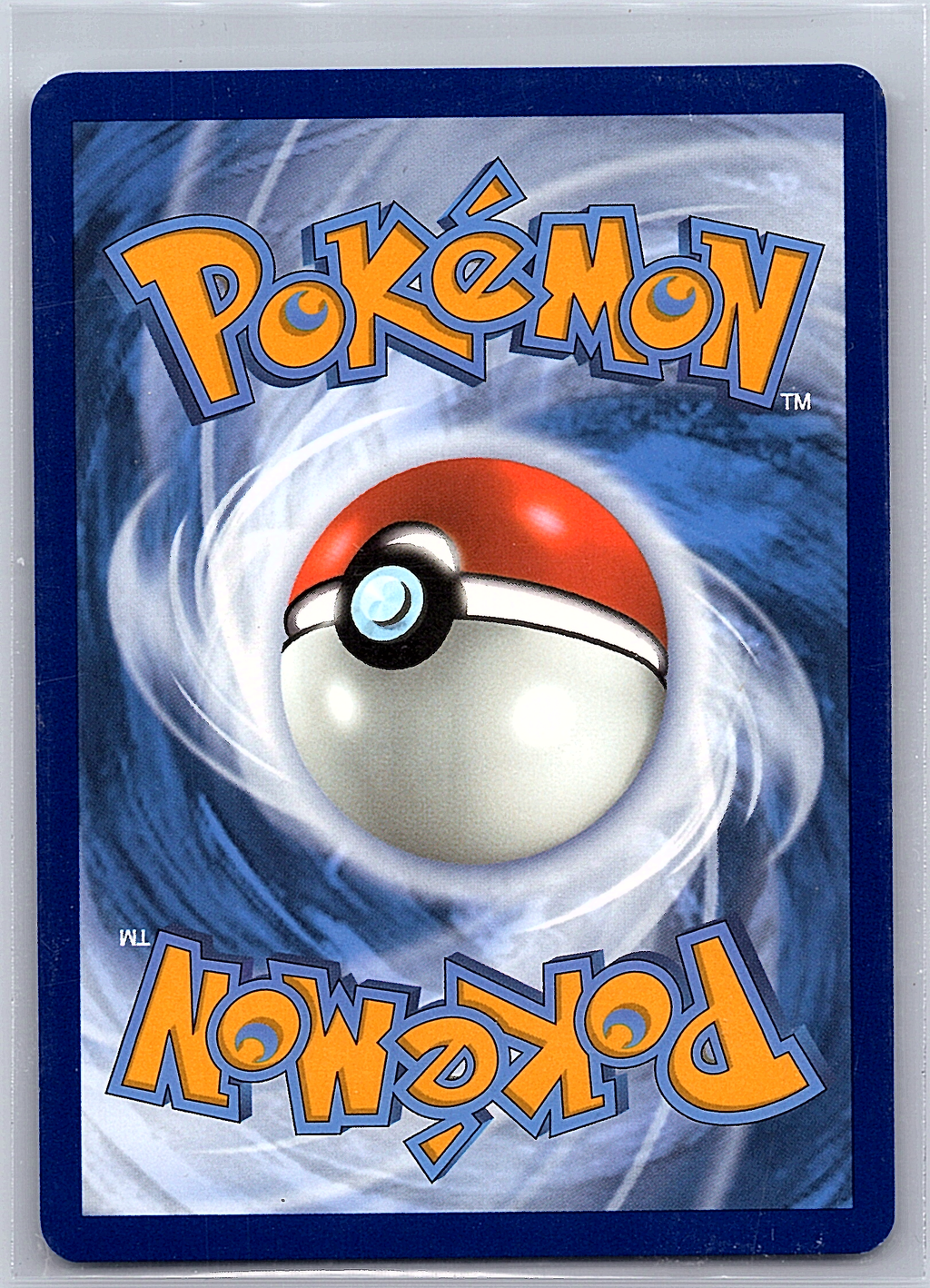 Pidgeot EX 225/197