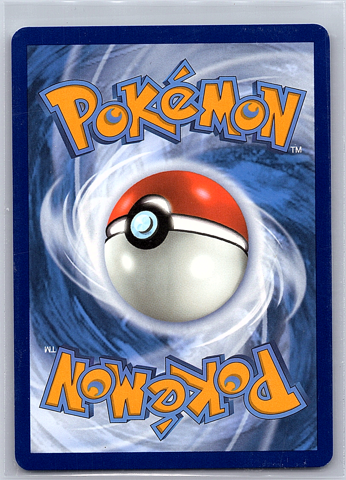 Pidgeot EX 225/197