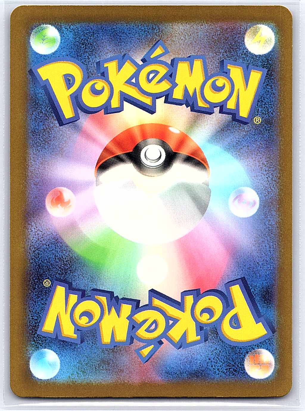 Darkrai 114/081 (Japanskt)