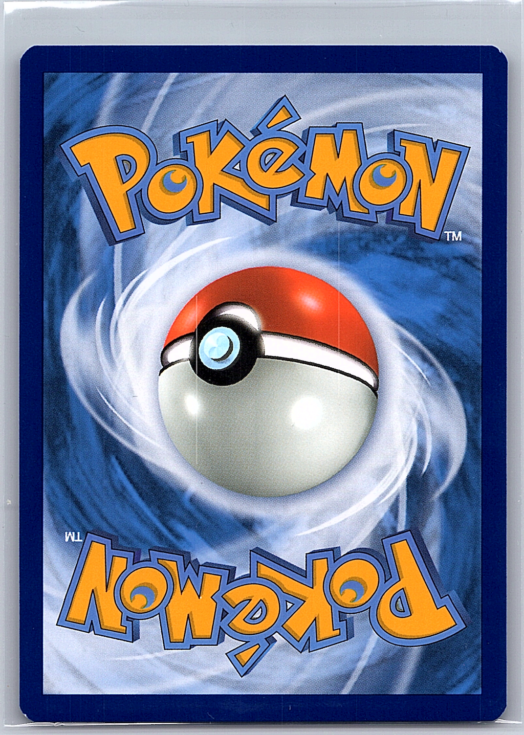 Victini 208 Promo